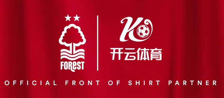 复合型塑胶跑道